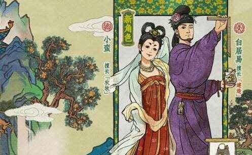 易玩网