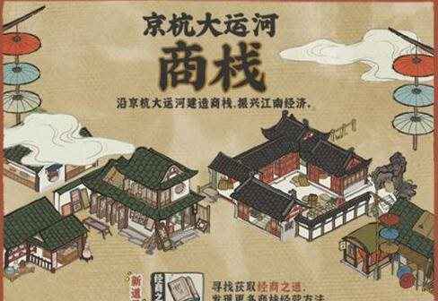 易玩网