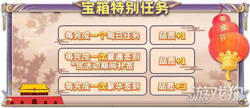 国庆迎盛典 推理学院精彩活动共欢歌