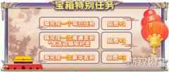 国庆迎盛典 推理学院精彩活动共欢歌