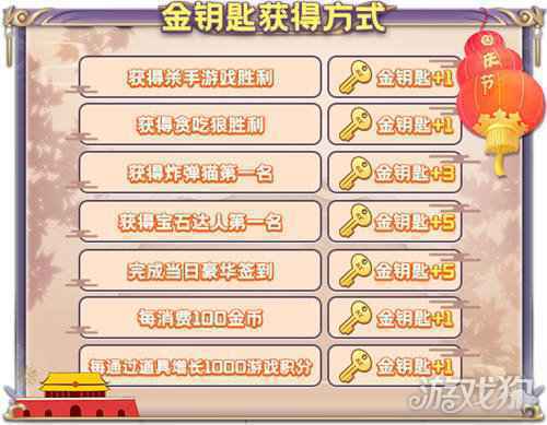 国庆迎盛典 推理学院精彩活动共欢歌