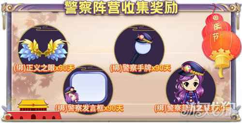 国庆迎盛典 推理学院精彩活动共欢歌