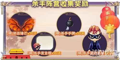 国庆迎盛典 推理学院精彩活动共欢歌