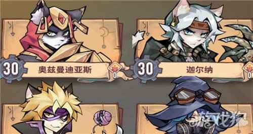 巨像骑士团武器怎么收集 装备快速收集方法