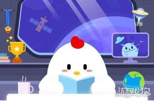 世界上最大的猴子是什么 蚂蚁庄园10月1日答案