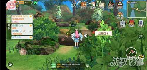 小森生活测试资格怎么获得 最终测试资格获得攻略