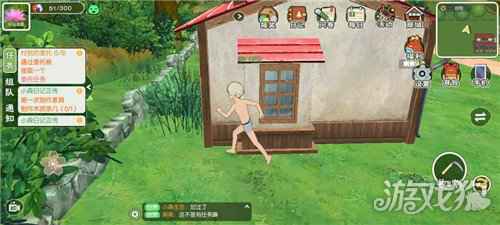 小森生活测试资格怎么获得 最终测试资格获得攻略