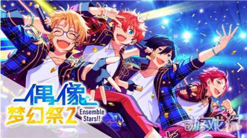 偶像梦幻祭2创造歌曲的歌唱骑士 月永雷欧档案公开