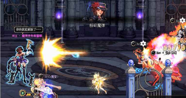 DNF雷娜怎么打