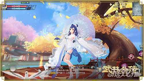 闻香识女侠 新武林外传手游花雨新转职10.22上线
