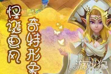 大魔法时代游戏出现花屏怎么处理 处理方案一览