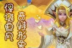 大魔法时代游戏出现花屏怎么处理 处理方案一览