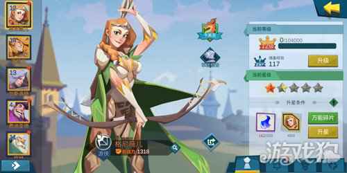 精致欧美魔幻风 拔剑称王带你进入不列颠