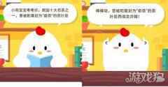 我国十大名茶之一曾被乾隆封为御茶的茶叶是