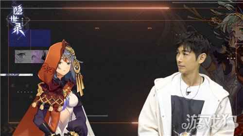 隐世录又出神曲 男神藤冈靛跨次元MV曝光