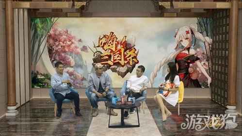 嗨三国杀首播 最新PVE玩法抢先看