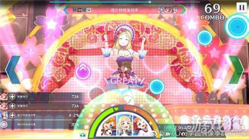 呈现最棒的舞台演出 学园偶像季群星闪耀游戏亮点解析二