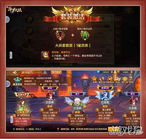 新手村称霸 新斗罗大陆新手攻略让你快速变强下