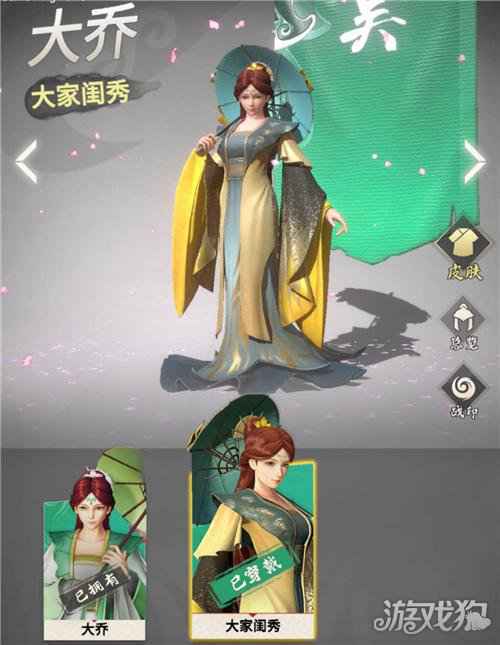 活动丰富奖励多 战三国八阵奇谋首测福利曝光