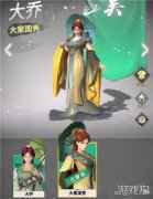 活动丰富奖励多 战三国八阵奇谋首测福利曝光