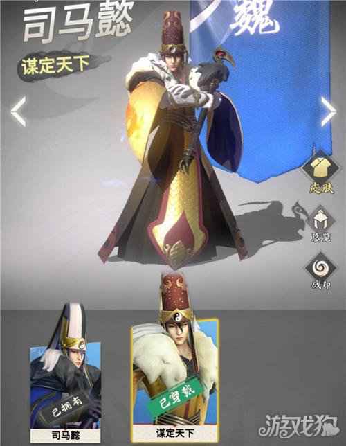 活动丰富奖励多 战三国八阵奇谋首测福利曝光