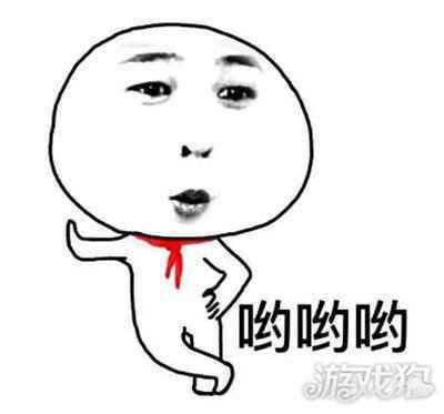 游戏里收的坏脾气小弟竟然是逗比帮主的妹妹 最后还成了我媳妇