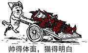 幻塔手游评测：开放世界的先驱者 最丰富的玩法体验