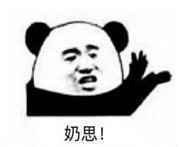 幻塔手游评测：开放世界的先驱者 最丰富的玩法体验