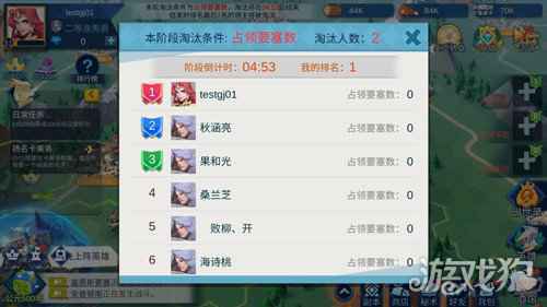 版本全解析 拔剑称王封测即将开启