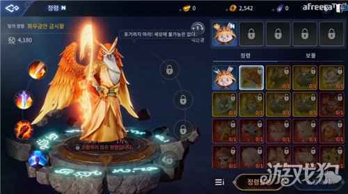 爷青回 传奇4首轮封测完成 画作精良口碑爆表