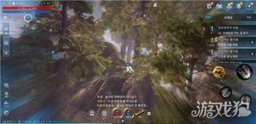 电影or游戏？韩传奇4宣传短片曝光 知名女星徐睿知倾情代言