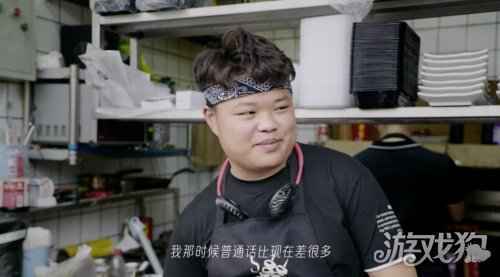 腾讯推出首款推广普通话公益游戏 普通话小镇以信息化手段助力推普脱贫