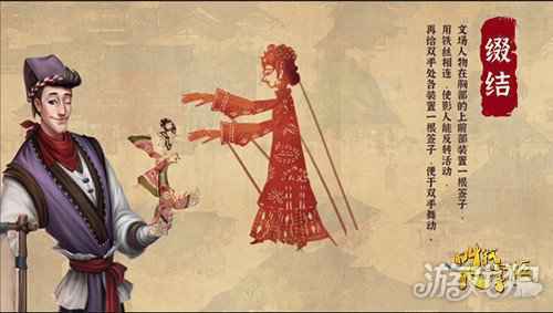 梦回大宋 叫我大掌柜穿越古代 探寻汴梁盛世