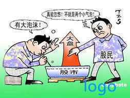 定投 中国股市今日行情:2020年国债是不错的投资选择