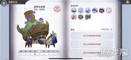 新版本内容揭秘 在测试里能够体验到哪些新东西