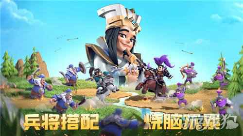 少年三国志零今日全平台公测