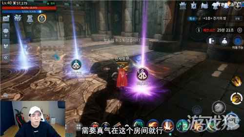 升级打怪已过时 韩国经典IP大作传奇4角色强化全靠它