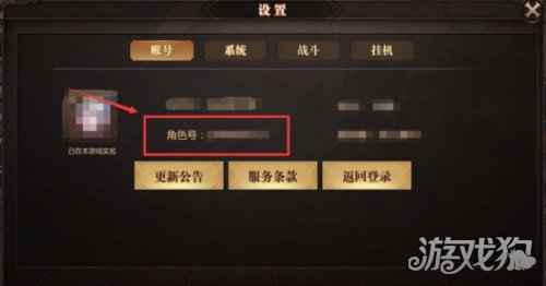 风暴魔域2全面升级 新版本福利活动UP