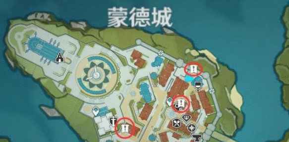 原神洋葱在哪买
