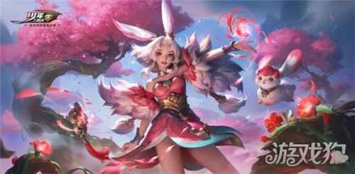 少年三国志零公测海量福利解锁 绝美皮肤预约送