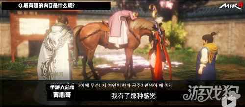 韩国年度大作传奇4首轮封测告捷 试玩视频引关注