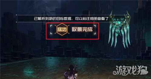 隐世录手游拍照任务怎么做 拍照任务介绍