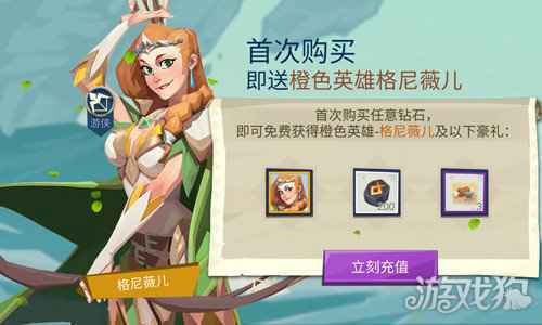 好戏不断 拔剑称王首次封测精彩活动一览