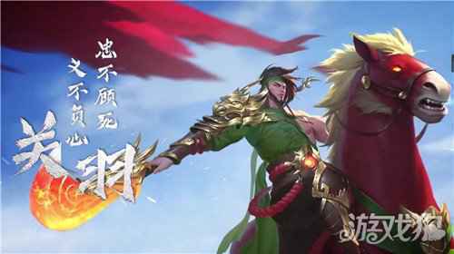 少年三国志零基础FAQ介绍 游戏问答详解