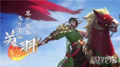 少年三国志零基础FAQ介绍 游戏问答详解