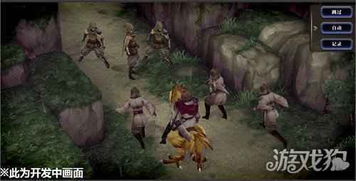多人副本史无前例 FFBE幻影战争副本系统前瞻