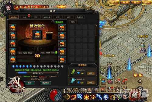 37烈斩神兵天降 战力飙升成神