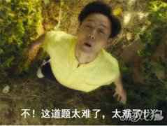 一场活动老玩家纷纷点赞 四年老游王国纪元节庆运营观察