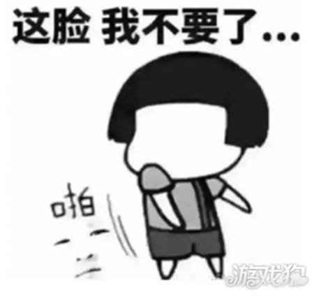 一场活动老玩家纷纷点赞 四年老游王国纪元节庆运营观察