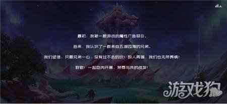 一场活动老玩家纷纷点赞 四年老游王国纪元节庆运营观察